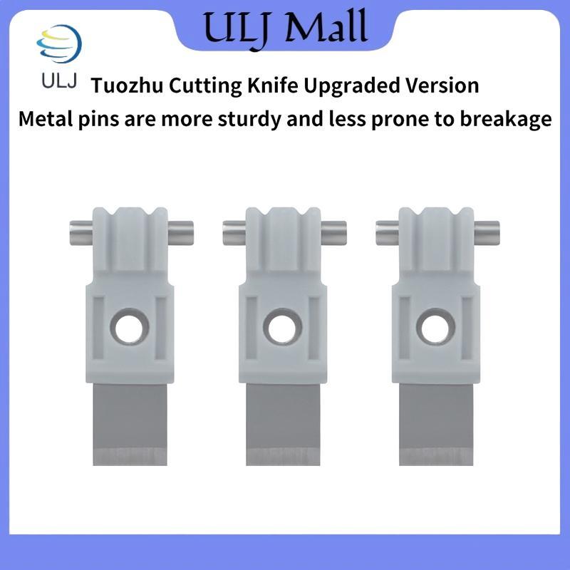 ULJ 3 / 6 / 9 Cái Cho Máy Cắt Dây Tóc Bambu des Thay Thế Cho Máy Cắt Dây Tóc Bambu Lab X1 / X1C / P1