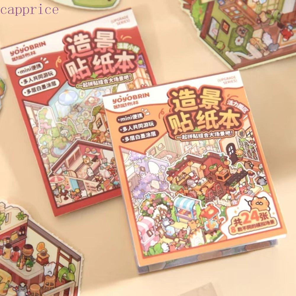 Bộ sưu tập nhãn dán cảnh quan thu nhỏ CAPPRICE, Nhãn dán cảnh quan ba chiều PET, Phim hoạt hình 8 tr