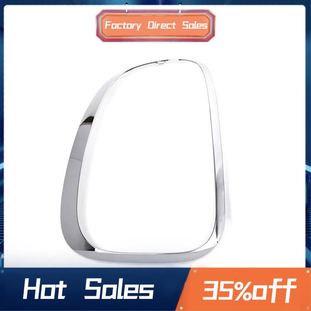 Khung đèn hậu bên trái Khung đèn hậu phía sau Viền vòm cho Mini R60 R61 52109806935 Thay thế