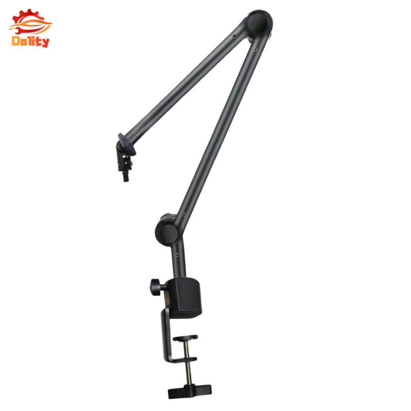 Mic Arm Dễ dàng sử dụng Chân đế micro Boom Arm để phát trực tuyến Podcast Studio