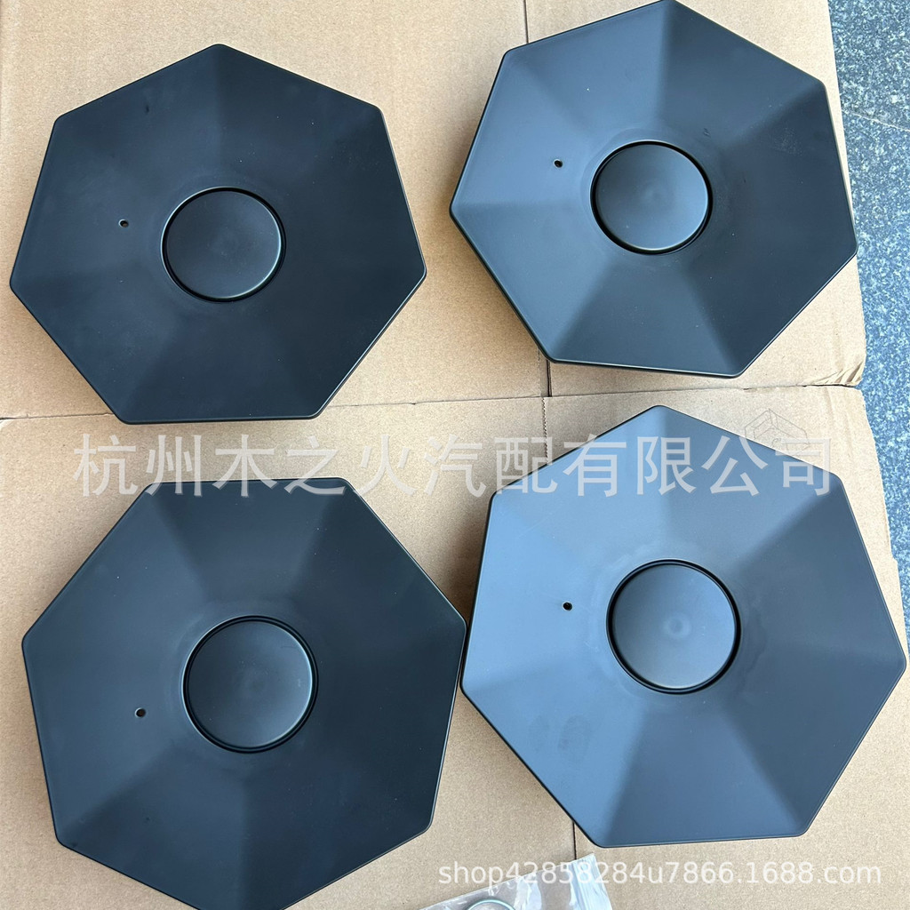 Thích hợp cho Tesla Cyber Pickup Wheel Center Cover Vỏ bảo vệ trục 4 gói 4.6