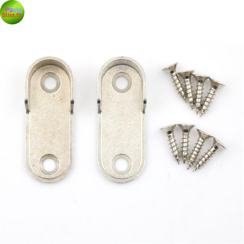 PUBLIISS 2 Chiếc Tủ Quần Áo Ống Hỗ Trợ Tủ Quần Áo Thanh Cực Đầu Braet Thiêning Giá Đỡ
0
0
0
0
0 TH