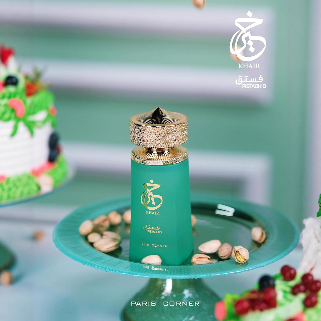 Paris Straw Paris Corner Pistachio Nước hoa Dibai Ả Rập Trung Đông