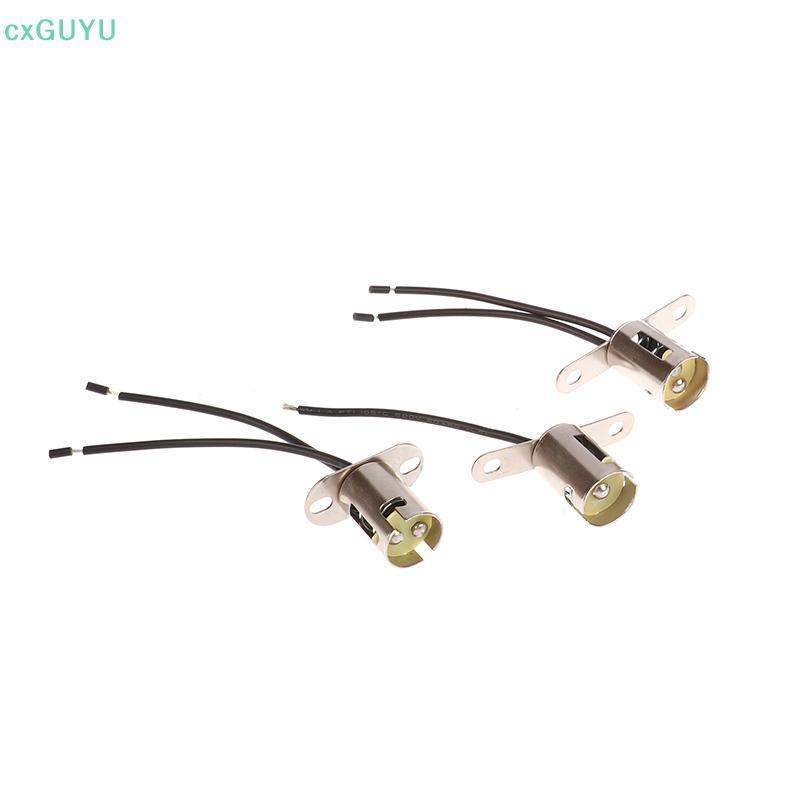 [cxGUYU] Đế đèn BA15D BA15S Giá đỡ đèn BA15D Đế đèn BAY15D Đế 1156 Đế đèn 1157 Giá đỡ đèn BA15D Giá 