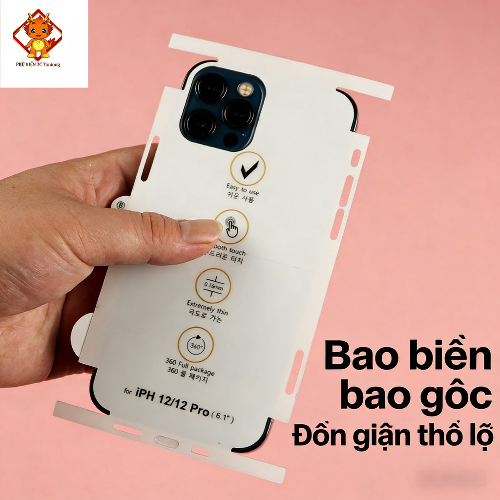 HD Dán ppf IP chống vân tay IP 15 pro max 17 pro 16 15 plus 14 pro max 13 12 11 pro max xs max 7 8 p