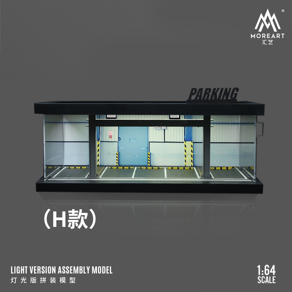 [ORDER] Mô hình diorama MOREART 1:64 H-style Theme Parking Lot Lighted Assembly Scene MO960120
