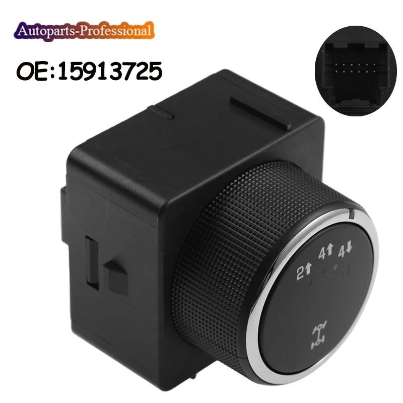 15913725 Ốp Chuyển Động Cơ Công Tắc Truyền Động Cho Chevrolet Cho GMC Silverado 1500 2012-2013 1S121