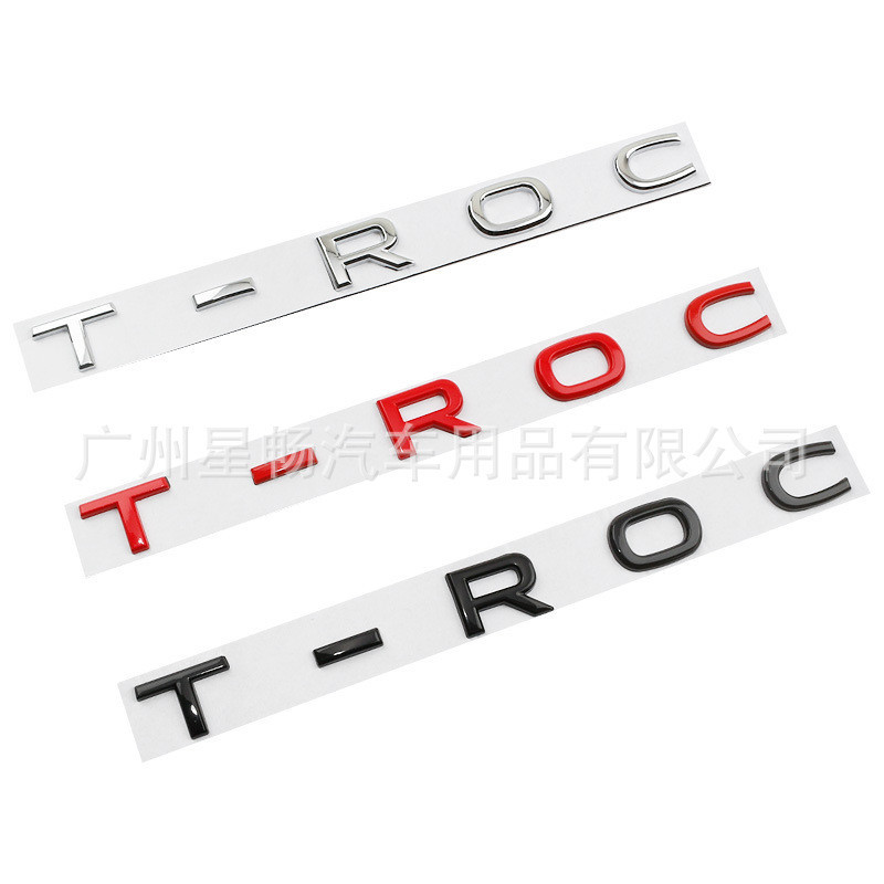 Thích hợp cho FAW Public Discovery Songs 20-23 Styles Trunk English Word Mark T-ROC Sửa đổi Nhãn chữ