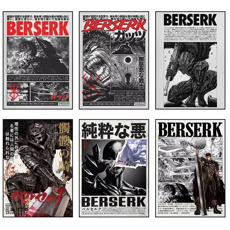 Berserk truyện tranh treo tường nghệ thuật áp phích Berserk in vải trang trí tường hình ảnh in vải B