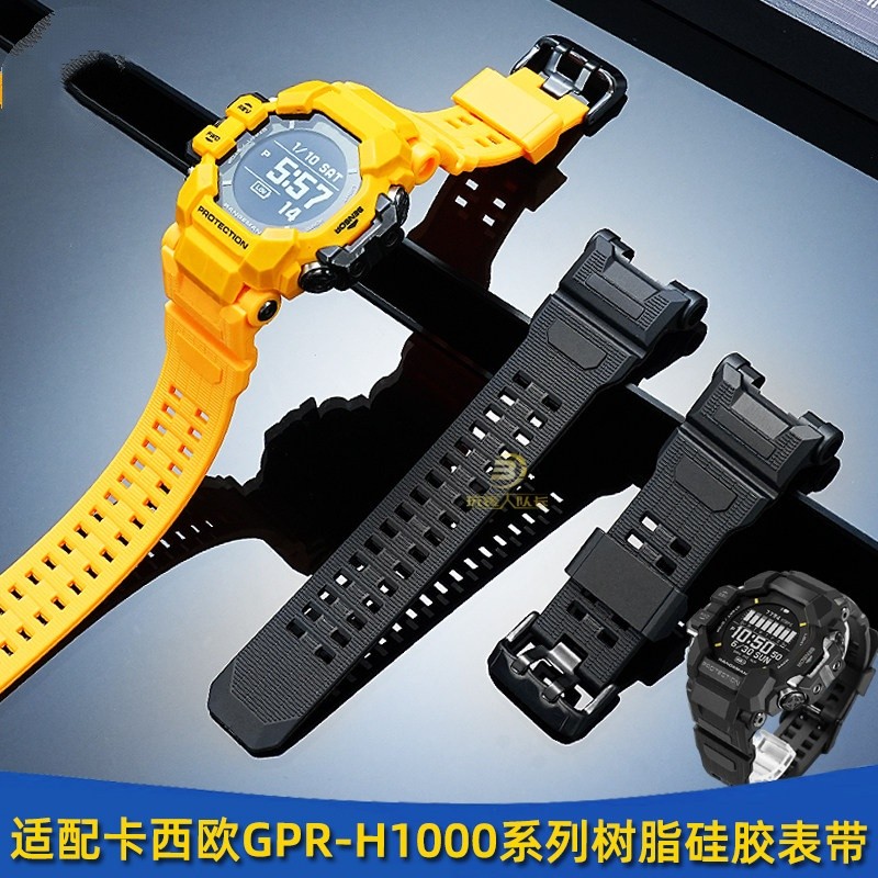 Thích hợp cho CASIO CASIO Catman Thế hệ thứ ba 3554 GPR-H1000 Dây đeo đồng hồ silicon bằng nhựa nguy