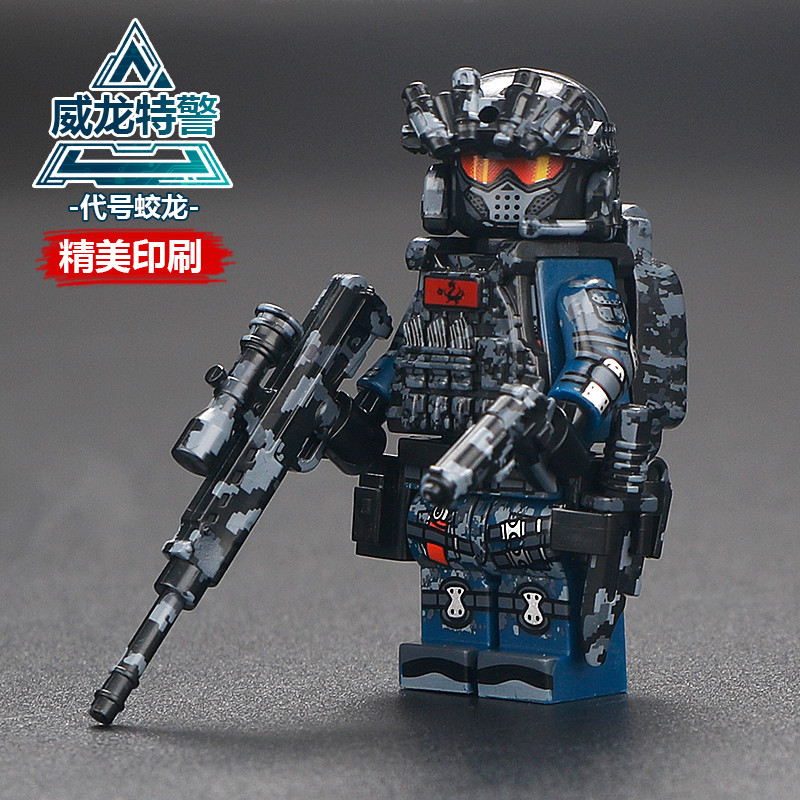 Tương thích Lego Delta Di Động Quân Sự Minifigures Lực Lượng Đặc Biệt Khối Xây Dựng Lính Veyron SWAT