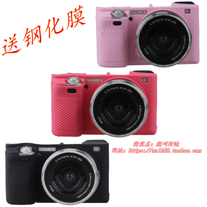 Thích hợp cho Sony A5100 A6000 A6400 A6300 A6500 A6700 Vỏ bảo vệ silicon mềm
