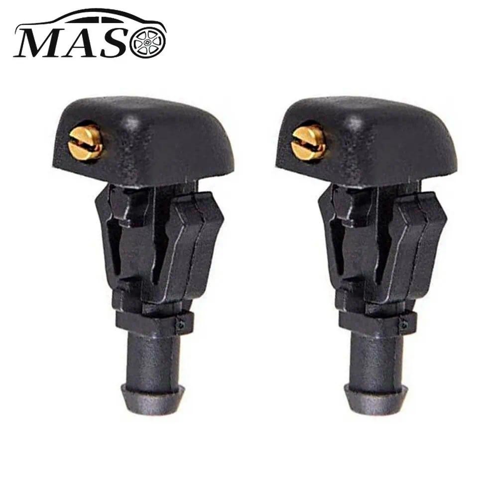 2 Chiếc Phía Trước Kính Chắn Gió Máy Giặt Phản Lực Vòi Phun 3W7Z17603AA Cho Xe Ford F150 E-150 E-250