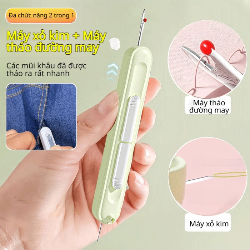 【XỎ KIM KHÔNG CẦN NHÌN】 Dụng Cụ Xỏ Chỉ Và Tháo Chỉ 2 Trong 1 Thiết Kế Chống Trượt Dụng Cụ Xỏ Chỉ/Thá