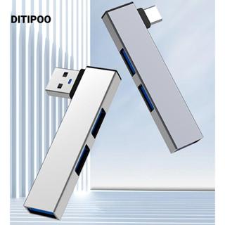 Ditipoo USB-C HUB, Bộ chia Type-C hợp kim nhôm tốc độ cao, Máy tính xách tay khuỷu tay đa năng Máy tính xách tay 3 TRONG 1 Bộ chuyển đổi OTG Phụ kiện máy tính
