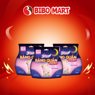 Băng vệ sinh Diana ban đêm dạng quần L-XL 2 miếng