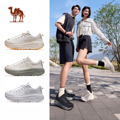 Giày chạy bộ Camel Crown đế dày thoáng khí, chống trượt cho cả nam và nữ