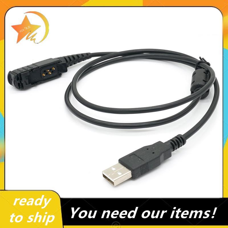 Cáp lập trình USB cho cáp ghi vô tuyến MOTOTRBO DP2400 DP2600 XiR P6600 / P6608 / P6620 / E8600