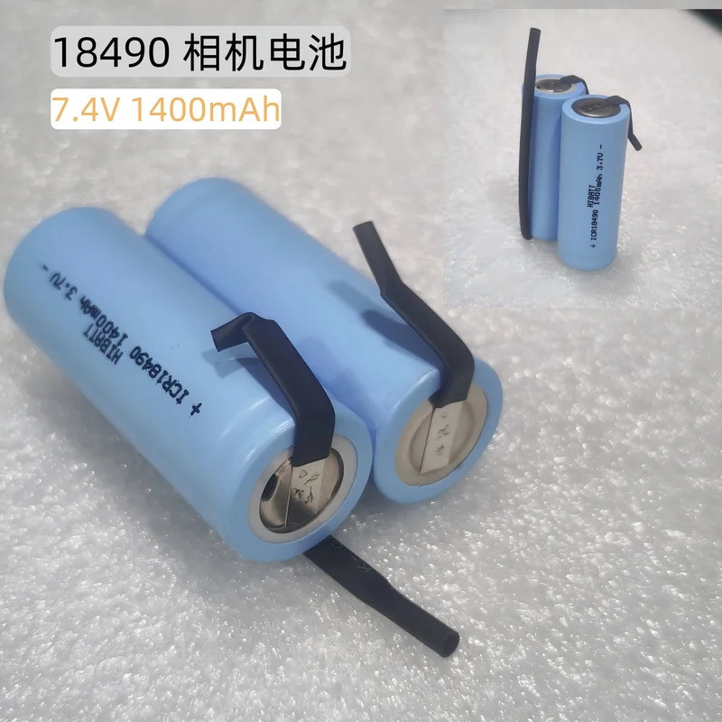 Pin sạc camera ICR18490 18490 1400mAH 7.4V mới