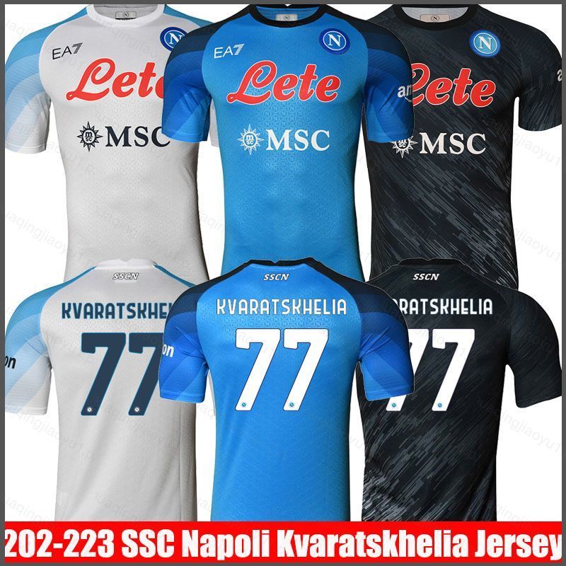 HQ2 2022-2023 SSC Napoli Sân khách sân nhà Kvaratskhelia Jersey Áo thun bóng đá tay ngắn thể thao Te