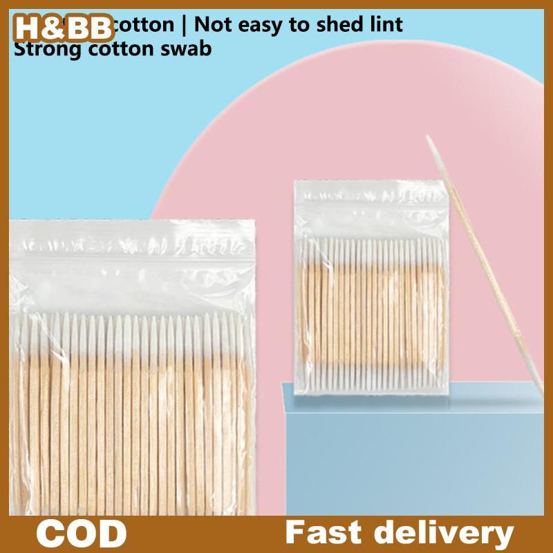 H & BB > Bàn chải bông siêu nhỏ dùng một lần hai cánh Lint Free Micro Wood Cọ trang điểm nối mi Dụng