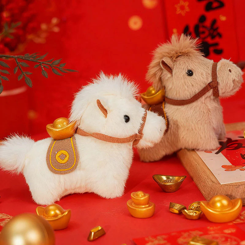 【Thú Bông Siêu Mềm】 Linh Vật Ngựa Nhâm Ngọ Móc Khóa Đáng Yêu - Phụ Kiện Trang Trí/Quà Tặng Ý Nghĩa T