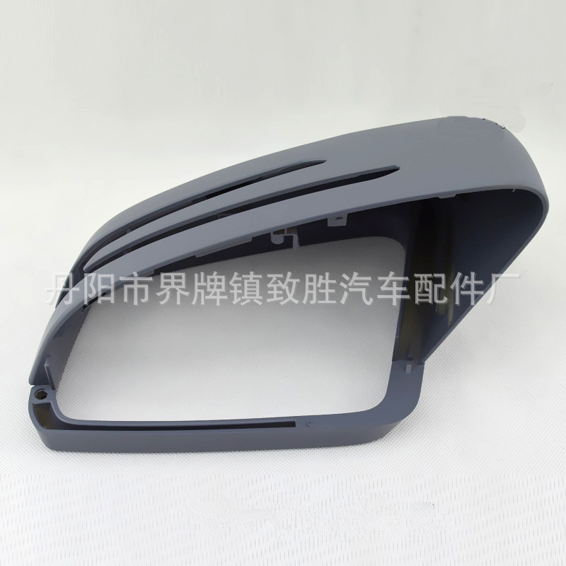 Ốp gương màu đen nhám