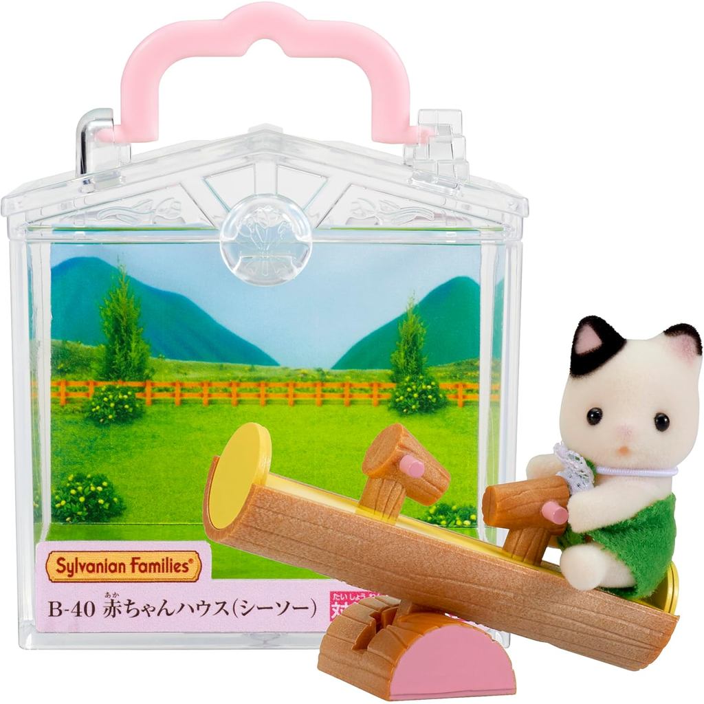 EPOCH Sylvanian Families Baby House Seesaw B-40