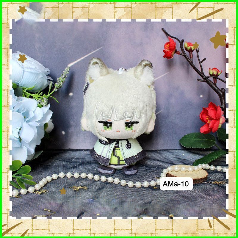 PS1 Arknights AMa-10 Amiya Amiya Plushie Game Hàng Hóa Sang Trọng Túi Búp Bê Quyến Rũ SP1