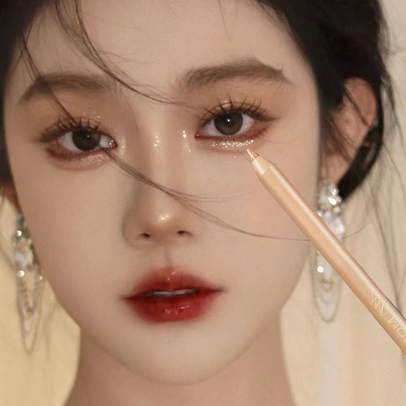 Fairy Lying Silkworm Pen ~ Fine Flashing Pearlescent Champagne Gold Eyeliner Lying Silkworm Pen Brig