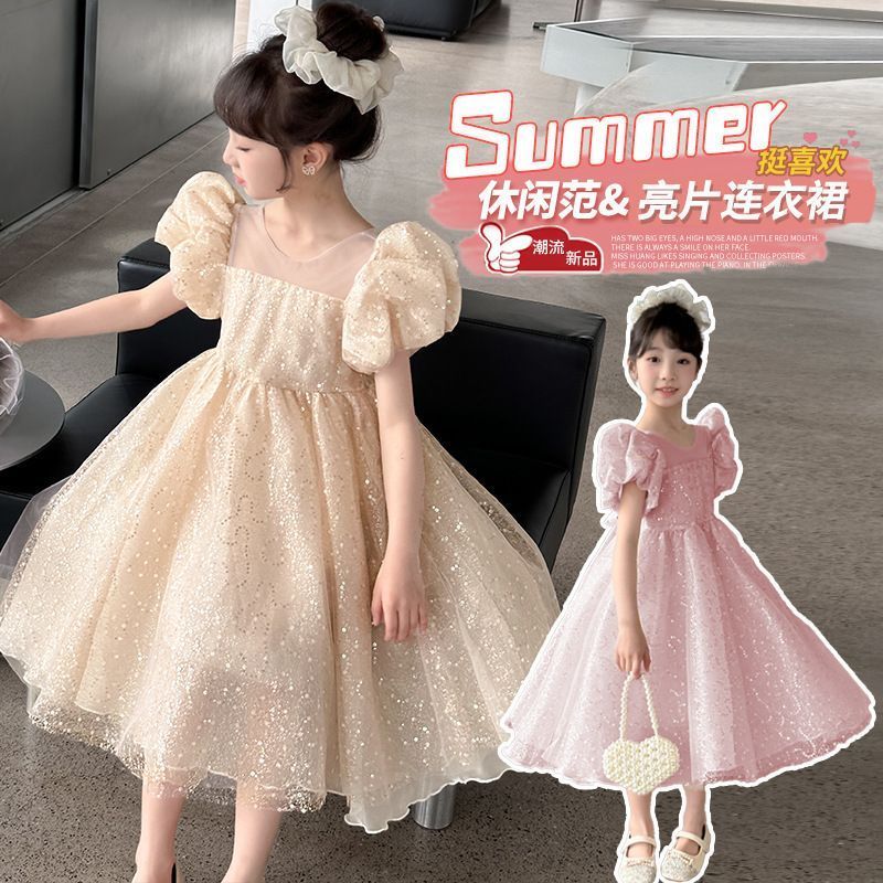 Di Chuyển Lên Tốt Nghiệp Hoa Hướng Dương Cổ Tích Hoa Hướng Dương Tutu Tulle Gown 2026 Lễ Hội Panagbe