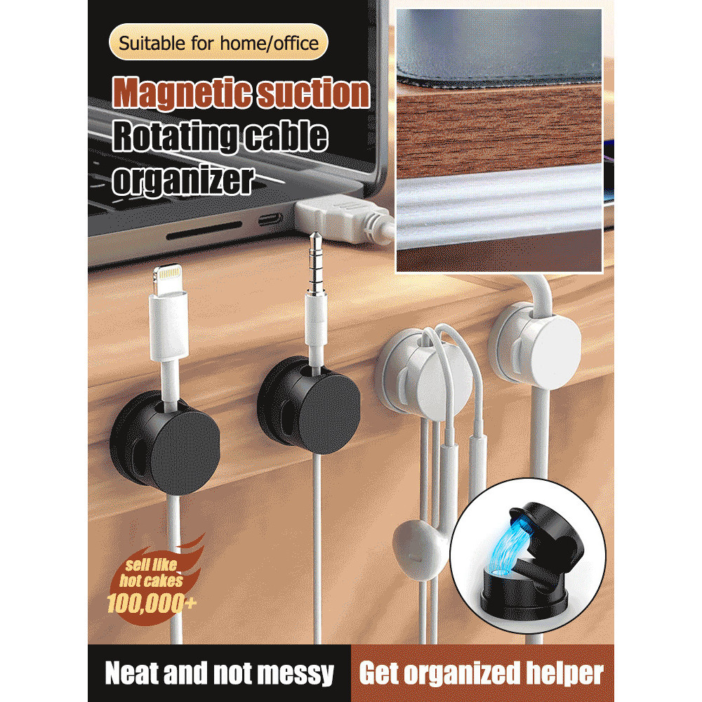 【Strong Magnetic/Rotating Design】Adjustable Cable Holder For Desk/Home - Magnetic Cable Organizer/Ro