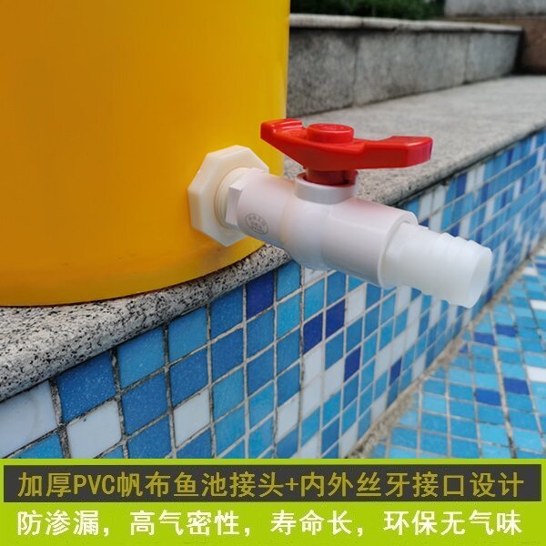 Mới Nhựa Tròn Xô Nước Thoát Nước Tháp Cá Lắp Đặt Van Công Tắc Chung Chùa Đầu Chèn Ống Trực Tiếp