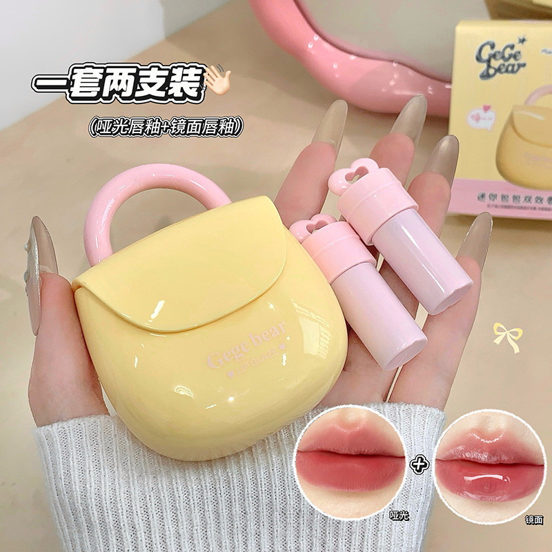 Gege Gấu Mini Túi Đôi Hiệu Quả Môi Glaze Nước Bóng Gương Matte Matte Sinh Viên Đảng Trơn Mặt Làm Trắ