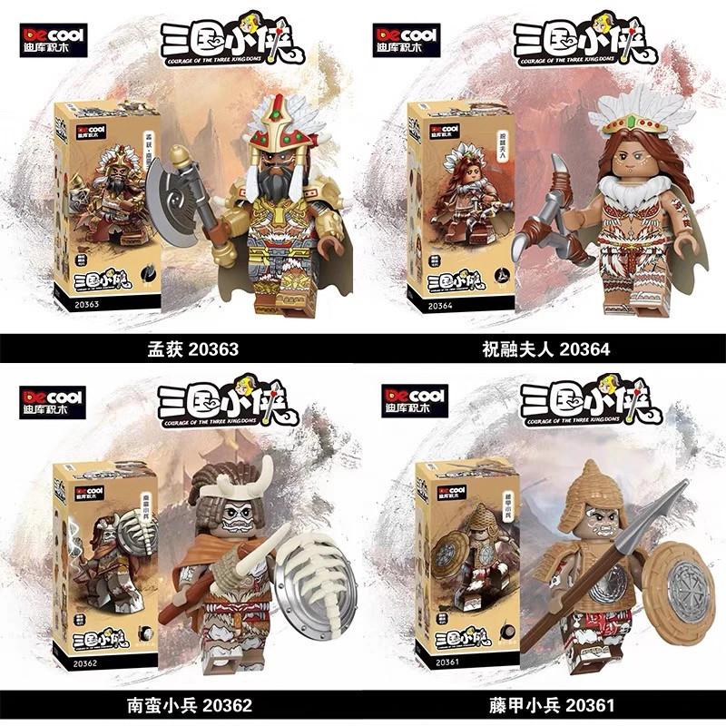 Ba Vương Quốc Anime Hàng Hóa Savage Tribe Savage Armored Soldier Savage Savage History Three Kingdom