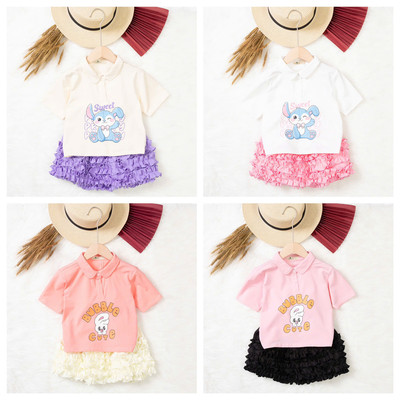 Bộ chân váy bồng LITIBABY bé gái G001 size 4 đến 12 tuổi