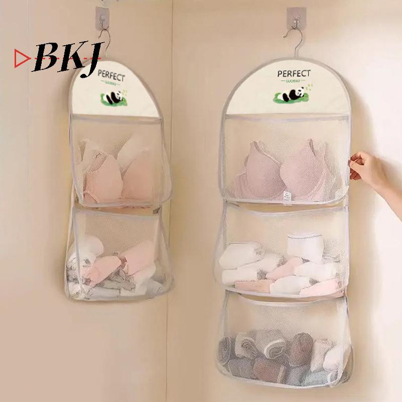 [KJ] Túi đựng đồ lót Túi đựng tất lưới treo đồ chơi Túi đựng búp bê [Mới]