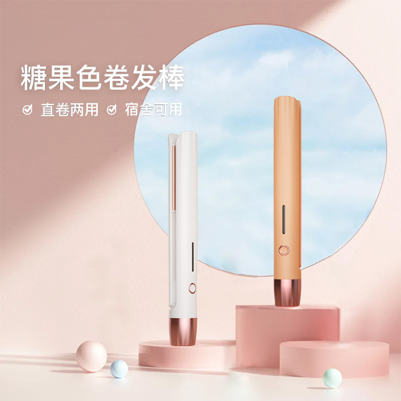 Mini Corn Perm Nẹp High Skull Top Cushion Hair Root Fluffy Handy Tool Corn Silk Fluffy Clip Curly Ha