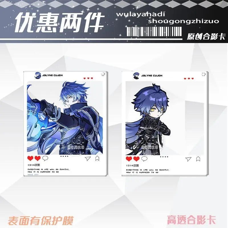 Móc khóa Anime Kyryll Chudomirovich Flins thẻ ảnh Acrylic mô hình khung Instagram trang trí cặp sách