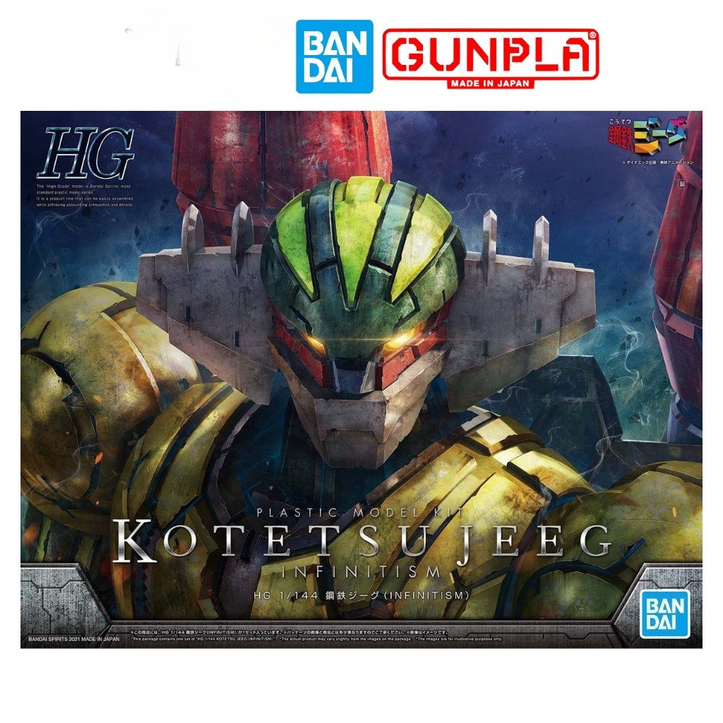 Mô Hình Lắp Ráp HG 1/144 KOTETSU JEEG (INFINITISM) Bandai 4573102609335 -GundamPromax - GundamGao