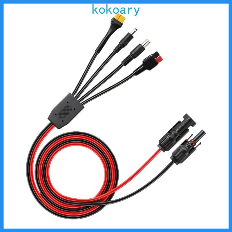 Dây sạc năng lượng mặt trời chống nước KOK cho thiết bị DC7909 DC5521 XT60 Khả năng tương thích rộng