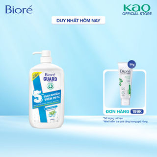 Biore Sữa Tắm Sạch Sâu Kháng Khuẩn Guard – Mát Lạnh Sảng Khoái 1.2kg
