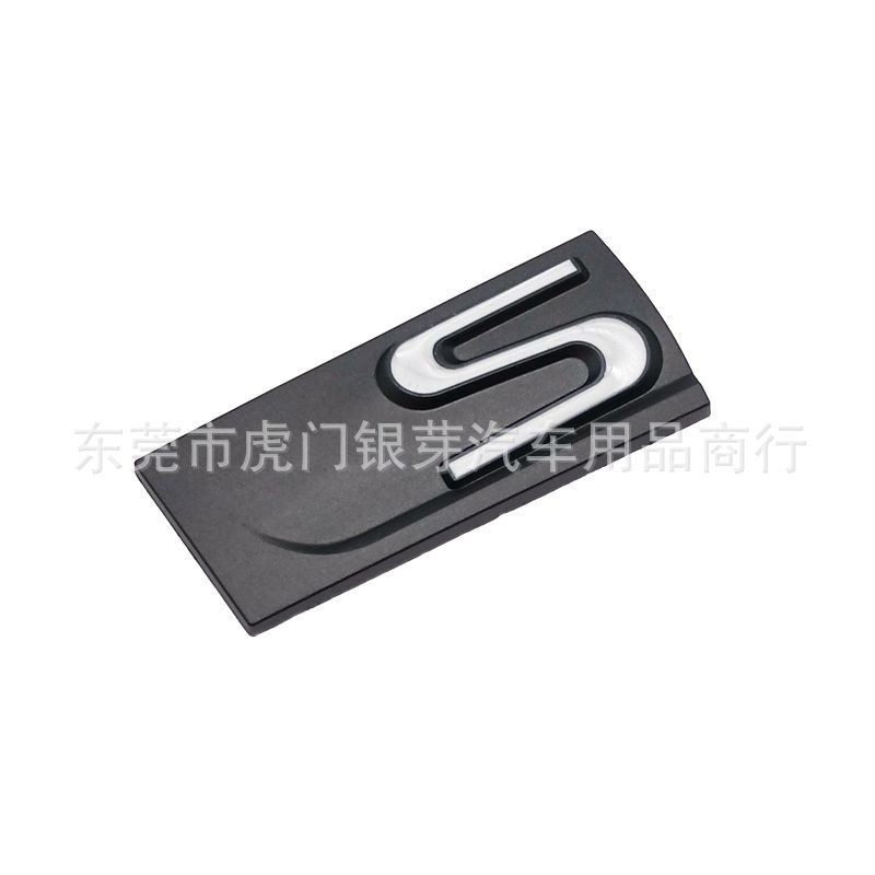 Thích hợp cho Lexus RX300 ISCT ES NX300 Thể Thao Sửa Đổi F-SPORT Logo Xe Hơi S Nhãn Dán Đuôi Logo