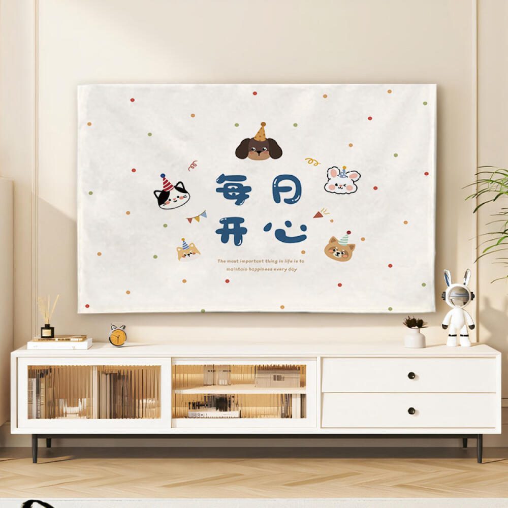 Computer TV Monitor Protector Cover, Wall Mounted TV Dust Cover, Indoor Screen Protector for LED LCD