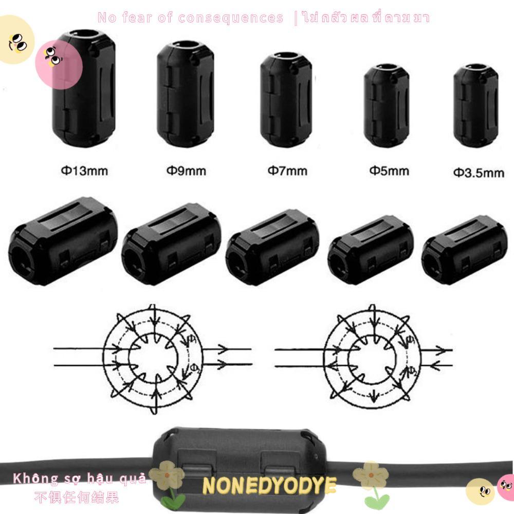 NONEDYODYE Choke Coil EMI RFI Noise, Snap Type Black Ring Core Ferrite Bead Kẹp, Bao Chống nhiễu Lọc