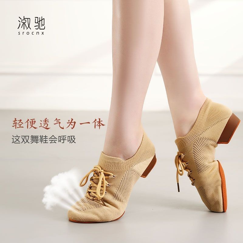 Giày khiêu vũ lưới bay thi đấu khiêu vũ yoga sho Lưới bay Giày khiêu vũ Khiêu vũ Giày tập yoga Giày 