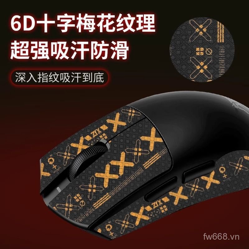 Áp dụng phổ biến ATK ATK X1 / PRO / PROMAX / ULTRA Universal Mouse Chống trượt Miếng dán thấm mồ hôi