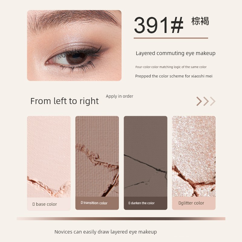 phấn mắt 4 ô phấn mắt romand Bảng phấn mắt bốn màu Spenny / Spenny Matte Pearlescent Earth Color Nov