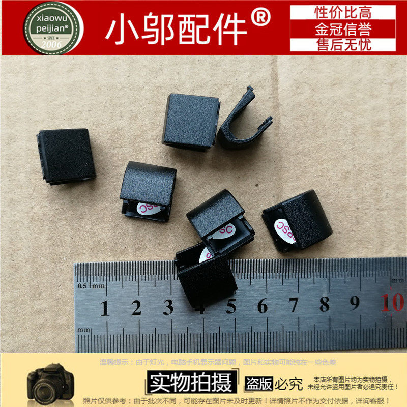 Thích hợp cho Lenovo Lenovo M40-70 M40-35 M40-35A Tấm ốp trục màn hình Vỏ trục