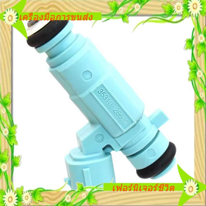 Vòi phun kim phun I5-5310-26600 cho